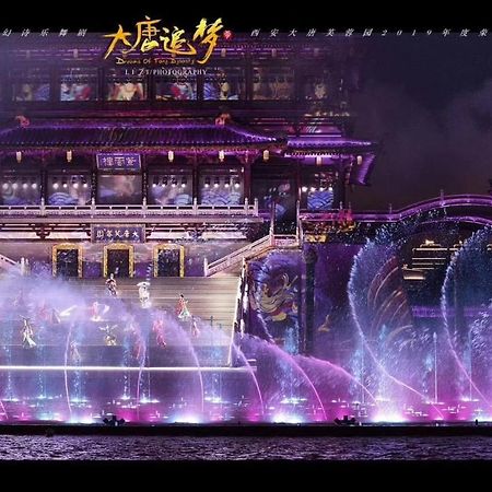 Xi'An Hantang House Екстер'єр фото